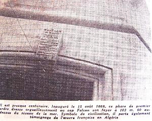 CO i- 060- Cap Falcon